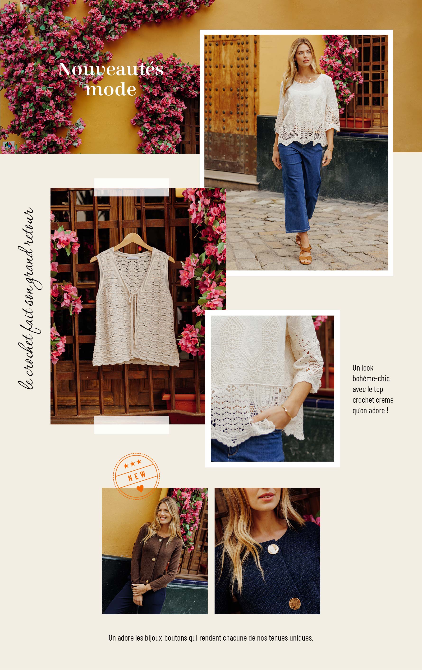 Escapade &agrave; S&eacute;ville