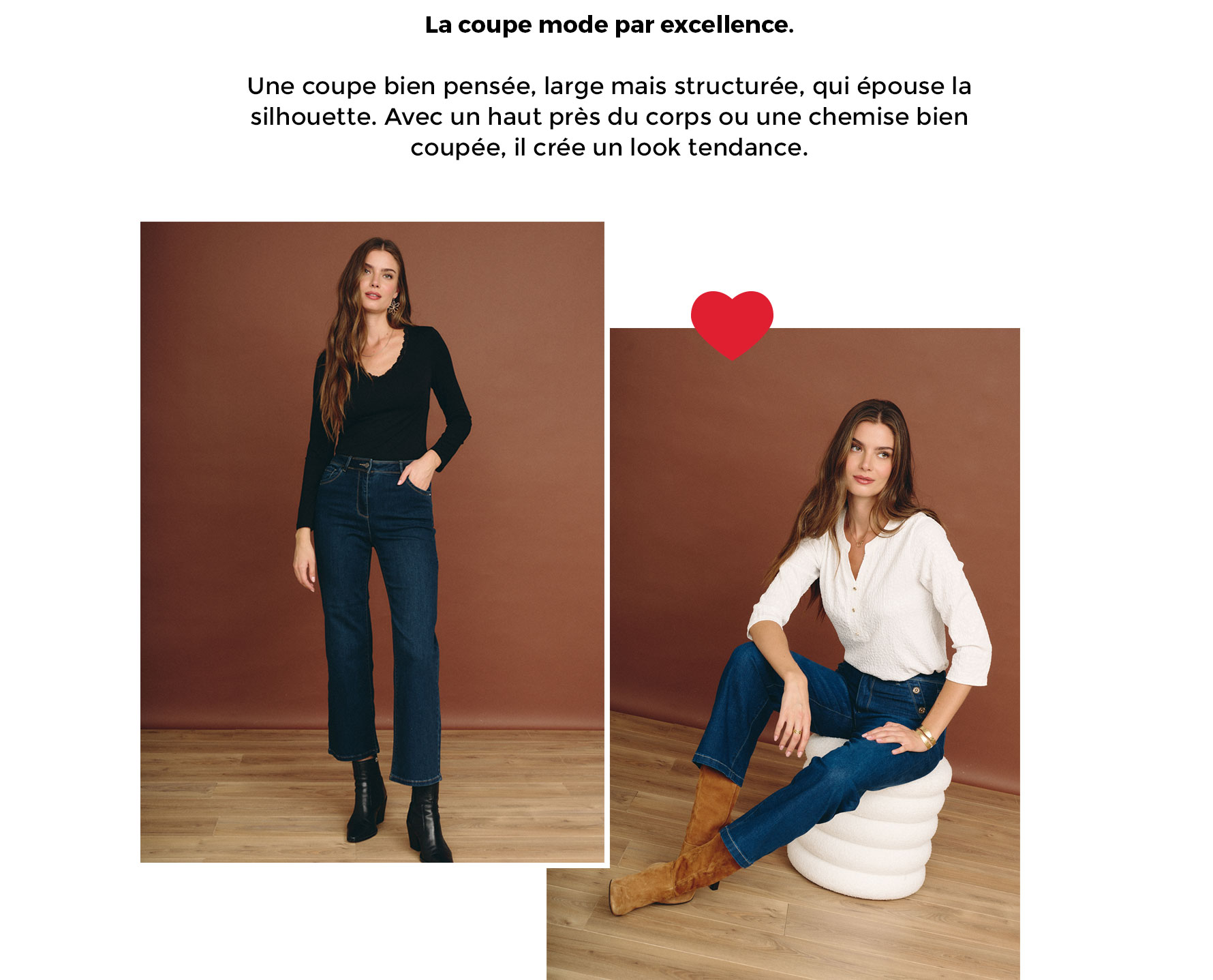 Collection denim Armand Thiery